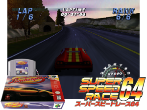 Game Thumbnail - Automobili Lamborghini (USA)